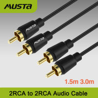 MUSTA อะแดปเตอร์แปลง2RCA เป็น2 RCA ตัวผู้ไปยังตัวผู้ตัวแปลงเสียง Cable1.5m/3ม. สเตอริโอชุบทอง RCA โฮมเธียเตอร์ DVD TV เครื่องขยายเสียงลำโพงคาราโอเกะชุด CD Soundbox HDTV เกมคอนโซล HiFi ระบบ