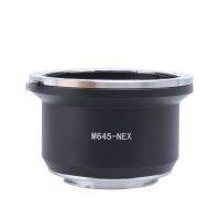 FOTGA Lens Adapter Ring for M645 Lens to Sony E-Mount NEX3 5 6 7 5N 5R C3 Cameras