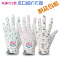 ❖□ Golf gloves for womens hands imported microfiber cloth non-slip wear-resistant breathable washable golf glove