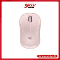 MOUSE (เมาส์ไร้สาย) LOGITECH M221 WIRELESS SILENT PINK (OPTICAL SENSOR : 1000 DPI) By Speed Gaming