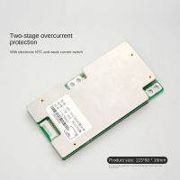 1 Set 7S 24V Battery Protection Board 18650 Battery Protection Board BMS Same Port with Equalization PCB Protection (40A)