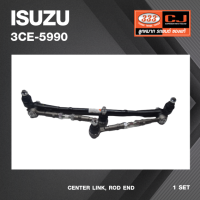 คันส่งกลางยกชุด ISUZU NPR / NKR 52 / NPR 46 (4.6 TURBO), NPR 56 / อีซูซุ / เอ็นพีอาร์หัวการ์ตูน / 3CE-5990 / พวงมาลัยขวา (CENTER LINK, ROD END) ยี่ห้อ 333 (ยกชุด)