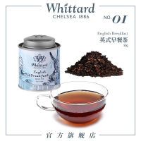 Whittard อังกฤษนำเข้าชุดอลิซอาหารเช้าอังกฤษชาดำมินิกระป๋องชาอังกฤษ50g