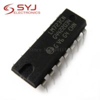 10pcs/lot LM723CN LM723 DIP Adj. Voltage Regulator IC 2 37V 150mA New Original In Stock