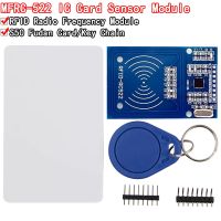 【YD】 MFRC-522 RC522 card sensor module to send S50 Fudan card keychain watch nmd raspberry pi