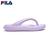 FILA Pong Thong Slipper Violet Slide Summer Best