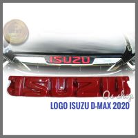 โลโก้ Logo กระจังหน้า หน้ากระจัง Dmax 2020 2021 2022 โลโก้ Isuzu สีแดง ราคาต่อ 1 ชิ้น***วัสดุ ABS***ราคาดีที่สุด** ** ราคาถูกสินค้าดีมีคุณภาพ*