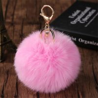 Cute Solid Color Faux Fur Ball Keychain Women Girl Fluffy Pompom Key Chain Keyring Fashion Bag Backpack Purse Decorative Pendant