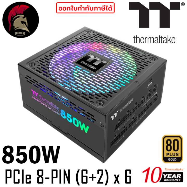 850W Power Supply thermaltake toughpower GF2 80Plus+ Gold with ARGB fan