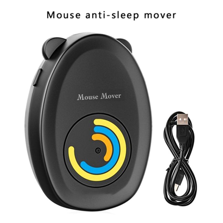 mouse-mover-jiggler-mouse-mover-artifact-jiggler-mouse-automatic-simulator-computer-with-on-off-switch-for-laptop