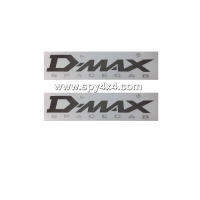 สติกเกอร์ติดข้างกระบะ DMAX Space Cab (ปี 2002-2006)