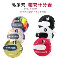 ★NEW★ Golf scorer cap clip scorer new bright color ball cap glove clip pole meter accessories scoring tool