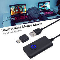 2 In 1อัตโนมัติเมาส์ Jiggler ผู้เสนอญัตติ USB ไดรฟ์ฟรี Undetectable เมาส์เคลื่อนไหวจำลองที่มีสวิตช์เปิด/ปิดสำหรับคอมพิวเตอร์ตื่นสีดำ