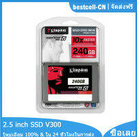 ใหม่SSD V300 240GB 120GB SSD SATA 3 2.5นิ้วภายในโซลิดสเตทไดรฟ์สำหรับพีซีแล็ปท็อปโน๊ตบุค