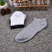 1 Pair Men Casual Sports Boat Non-Slip Low Cut No Show SocksGood ranchotion