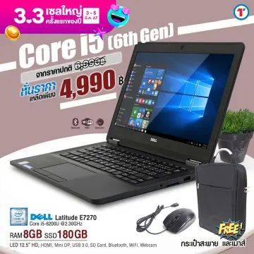 โน๊ตบุ๊ค I5 ราคาถูก ซื้อออนไลน์ที่ - มี.ค. 2024 | Lazada.co.th