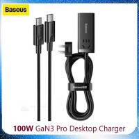 Baseus 100W แท่นชาร์จแถบเครื่องชาร์จตั้งโต๊ะ GaN3สำหรับ13แล็ปท็อป