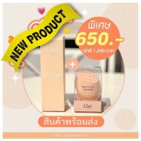 [FREE ฟองน้ำ] CHO BLUR&amp;COVER FOUNDATION โช รองพื้นเบลอผิว เนื้อฟลูอิด  SPF50 PA++++ (30ml.)