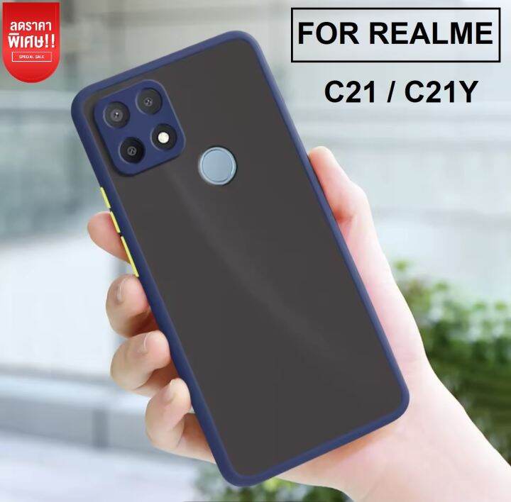 case-realme-c21-c21y-เคส-realme-c21y-สินค้าพร้อมจัดส่ง-เคสโทรศัพท์-เคสกันกระแทก-เคสขอบสี-กันกล้อง