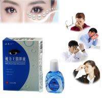 15ml White Cool Eye Drops Medical Cleanning Eyes Detox Relieves Discomfort Removal Fatigue Relax Massage Eye Care Products