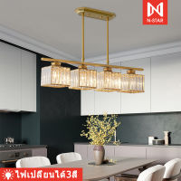 โคมไฟเพดาน Ceiling Lights โคมระย้า Citrine โคมระย้าคอนติเนนตัลที่ใช้ในห้องนั่งเล่น ห้องรับประทานอาหาร ห้องนอน ห้องทำงาน ห้องประชุมและบันไ