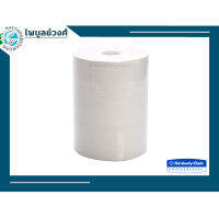 Scott กระดาษเช็ดมือแบบม้วน 1 ม้วน (Scott Slim Roll Towels 822801)