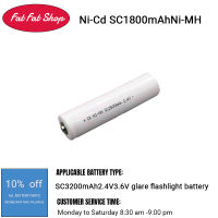 เหมาะสำหรับ Guorun Ni-Cd SC1800mAhNi-MH SC3200mAh2.4V3.6V แบตเตอรี่ไฟฉายแสงสว่างจ้า