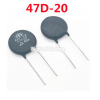 5PCS 3D/5D/10D/20D/47D/120D-20 Thermistor High Current Power ประเภท MF72 10D-20 10D20,20D-25,16D-20,3D-20,5D-20,8D-20,20D-20,รับประกันคุณภาพ