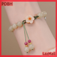 PDBH Fashion Store สร้อยข้อมือหยกรูปดอกพีชสำหรับผู้หญิงหญิงสาวกำไลข้อมือหยกรูปดอกลูกปัดหินอาเกตสีแดงโบราณสำหรับเป็นของขวัญ