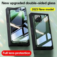 For iPhone 15 pro max phone case new double-sided glass plus 14 13 lens all-inclusive anti-fall magnetic suction 12 anti-peeping