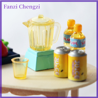 Fanzi ชุด6ชิ้นอุปกรณ์เสริม12บ้านตุ๊กตาโมเดลเครื่องดื่ม Juicer Mini ในครัว