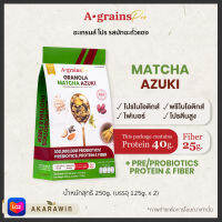 A-grains Pro ??มัทฉะถั่วแดง กราโนล่า สูตร โปรไบโอติกส์ พรีไบโอติกส์ โปรตีน และไฟเบอร์ บรรจุ ถุงละ 250g.