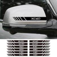 สติ๊กเกอร์ DIY ผ้าคลุมกระจกมองหลังรถยนต์สำหรับวอลโว่ XC40 XC70 XC90 S60 S80 S90 V40 V50 V60 V70อุปกรณ์ตกแต่ง XC60