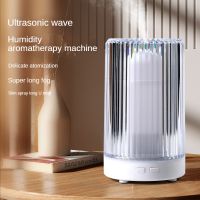 Home Air Fumigant Office Small MINI Spray Night Light Humidifier Desk Lamp Crystal Fragrance Machine Oil Diffuser Humidifiers