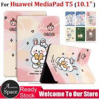 เคสแฟชั่นลายการ์ตูนน่ารักสำหรับ Huawei MediaPad T5 10.1นิ้ว ขนาด T AGS2-W09 AGS2-L03 AGS2-W19 AGS2-L09 PU ฝาครอบพับฝาเป็นฐานกระเป๋าหนัง