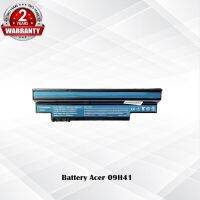 Battery Acer UM09H41 / แบตเตอรี่โน๊ตบุ๊ค รุ่น UM09H31 UM09H36 UM09H41 UM09H51 UM09H56 UM09H70 UM09H71 UM09H73 (OEM) / *รับประกัน 2 ปี*