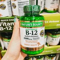 Natures Bounty B-12, 2500 Mcg ขนาด 300 Quick Dissolve Tablets Exp.05/2025