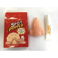 [Cumarba] บีบสิวของเล่นพีชสิว Popping บรรเทาความเครียดหยุดการเลือกสิว