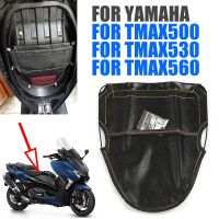 อุปกรณ์เสริมรถจักรยานยนต์สำหรับยามาฮ่า TMAX530ทีแมกซ์530 T-MAX 560 500 TMAX560 TMAX500กระเป๋าที่นั่งใต้ที่นั่งกระเป๋าเก็บของกระเป๋าจัด