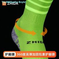 ☁✎❇ Eartha Boyle ZHIDA system for their professional football stockings male adult children boy over-the-knee summer thin section training non-slip socks