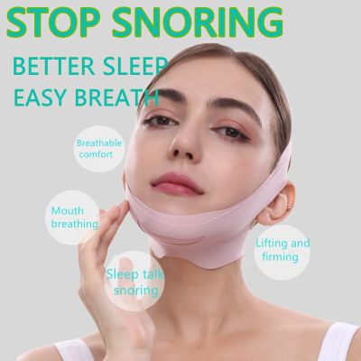 Anti Snoring Chin Strap Belt Stop Snoring Posture Corrector Belt For Woman Man Sleep Apnea Jaw Personal Night Sleeping Aid Tools