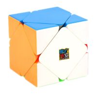 Moyu Meilogn Skew Magic Cucbe Classroom 3x3x3 Magic Cube Speed Cube Professional Puzzle Toys For Children Kids Gift Toy Brain Teasers