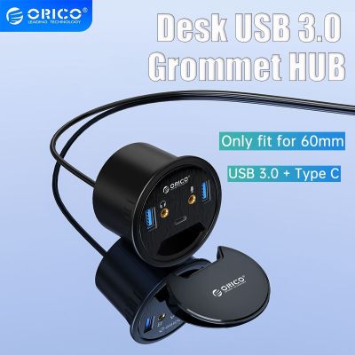 USB วงแหวนร้อยสายไฟตั้งโต๊ะ ORICO 3.0ฮับการ์ดเสียงชนิด C Splitter การ์ดความจำแท่นวางมือถือเสียงไมโครโฟนหูฟังอินเตอร์เฟซสำหรับแล็ปท็อป Usb ฮับ Feona