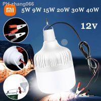 XIAOMI DC12V LED Bulb Portable LED Lamp Outdoor Camp Tent Night Fishing Hanging Light Lamparas Alligator Crocodile Clip Clamp