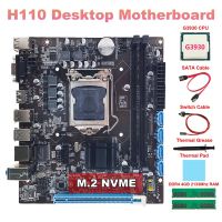 H110 Desktop Motherboard+G3930 CPU+2XDDR4 4GB 2133Mhz RAM+SATA Cable+Switch Cable+Thermal Grease+Thermal Pad LGA1151