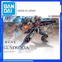 BANDAI เดิม HG 1/144 DVOLVA เขื่อนแม่มดจากปรอทรวบรวมตัวเลขการกระทำชุดประกอบโมเดล