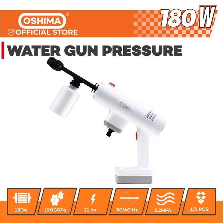 Pressure Washer Heavy Duty Oshima Cordless Portable High Pressure