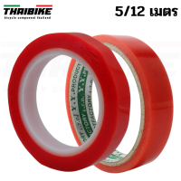 เทปกาวยางฮาล์ฟ ติดล้อจักรยาน THAIBIKE ยาว 5M/12M Tubular Tire Adhesive Tape