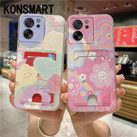 KONSMART เคสกระเป๋าใส่บัตรสไตล์เกาหลีแบบใหม่ Xiaomi 13T Pro/ 13T เคสซิลิโคนนิ่มรูปใบหน้าพระอาทิตย์ยิ้มเคส Xiaomi13tpro 2023 Mi13T