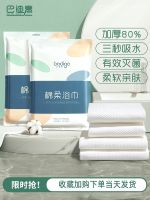 Disposable bath towel travel individually packaged Disposable towel compressed pure cotton thickened and enlarged travel hotel supplies